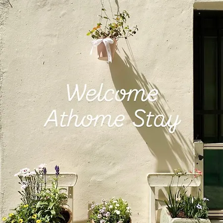 Athome - Foreigner Only